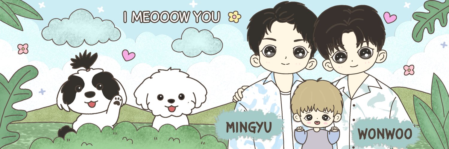 nu banner