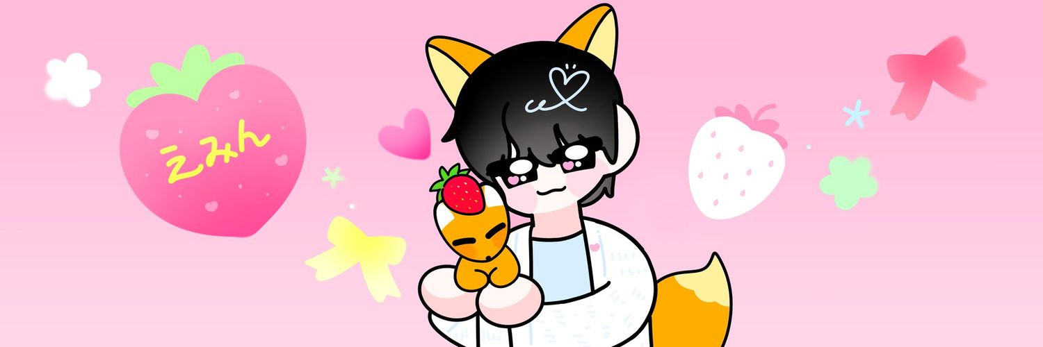 えみん-JY♥️ banner