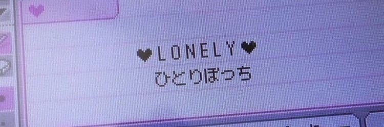るあざうるす🦕ྀི banner