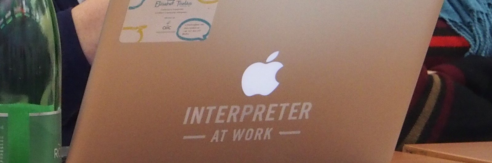 Elisabet Tiselius banner