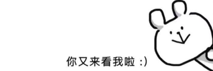 舒克和贝塔 banner