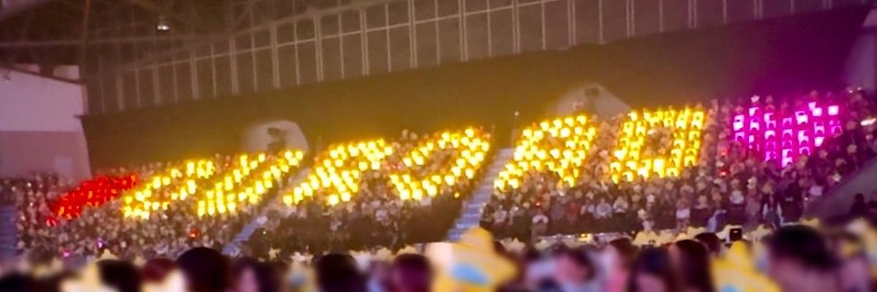 Nao_Mhokswamp banner