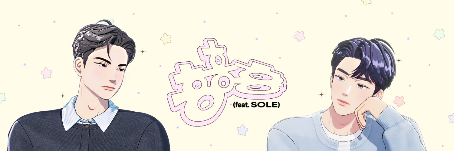 melon ei๊ 🩵 banner