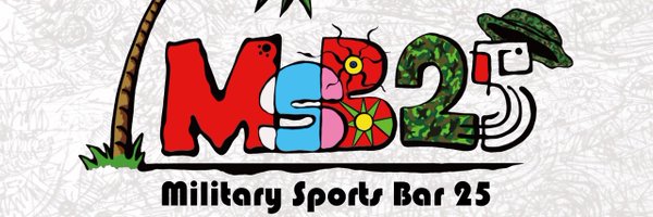 Military Sports Bar25 Profile Banner