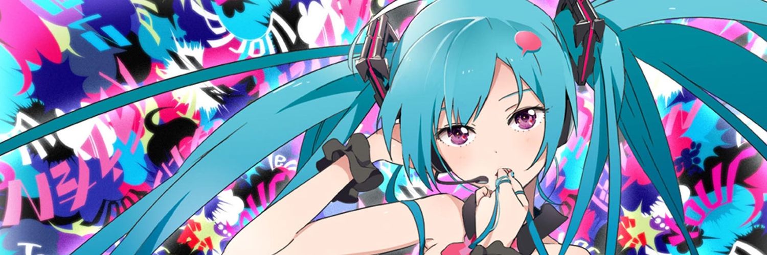 世界樹の影 banner