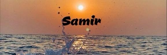 أبو هادي banner