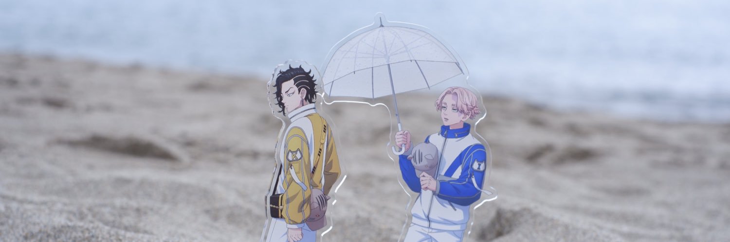 ぴぃ's banner