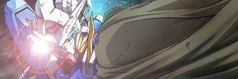 おたぬリペアⅡ banner