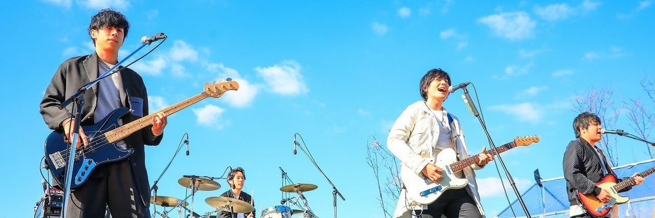 masami banner