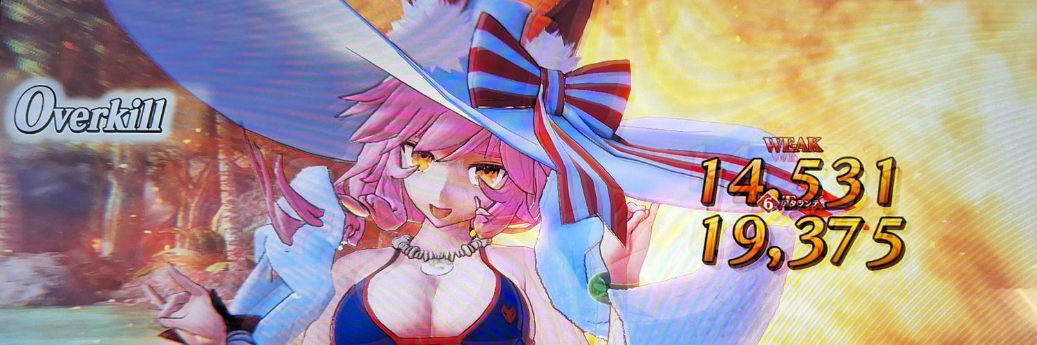 リイチ(たまに生きてる) banner