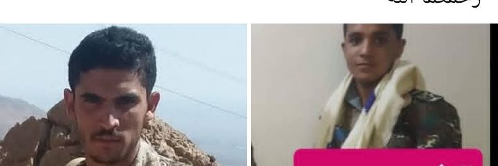 سلمان الشعوري banner
