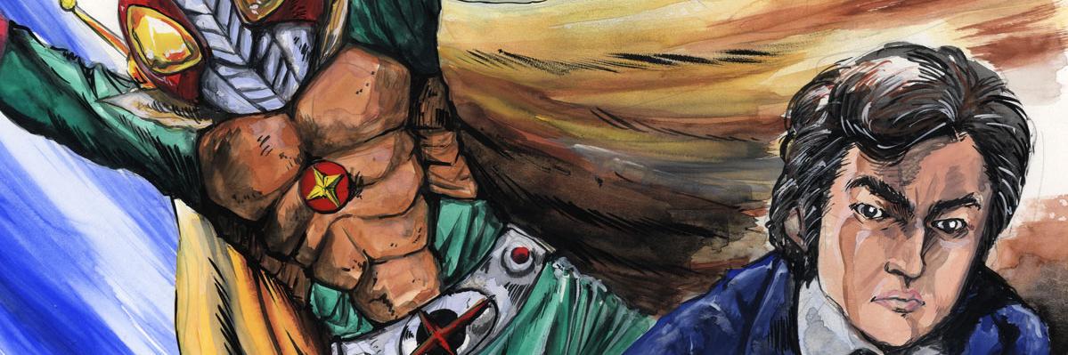 あべとおる's banner