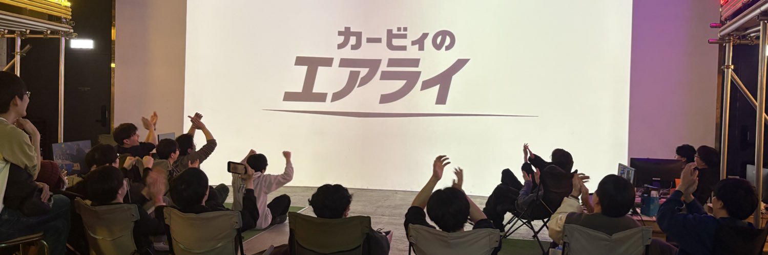 さしすま/すすすま banner
