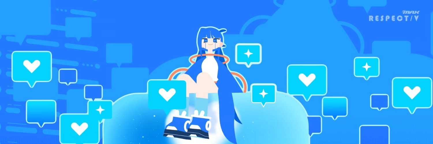 ✦ Rodro ✦ banner