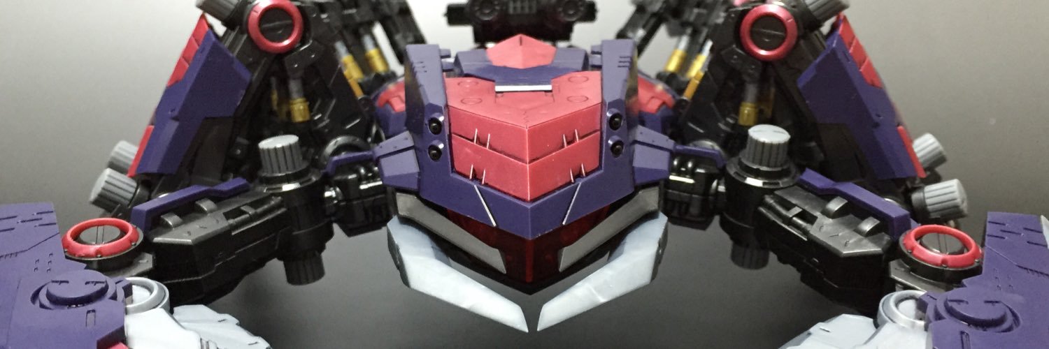 かげろ～ banner