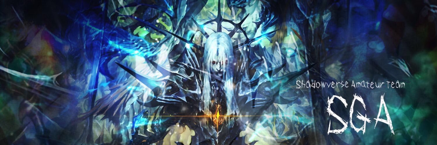 キャリー banner