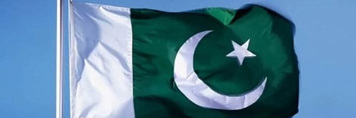 EngShabbir's profile banner image