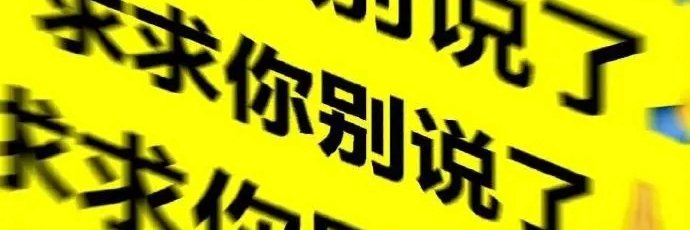815037892's profile banner image