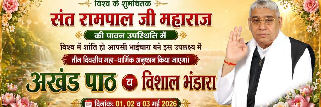 Chandrakantp_'s profile banner image