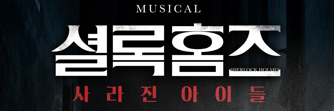 메이커스프로덕션 banner