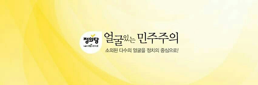 asdftldnjs's profile banner image