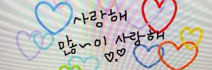 ᘜoryog ❇️ banner