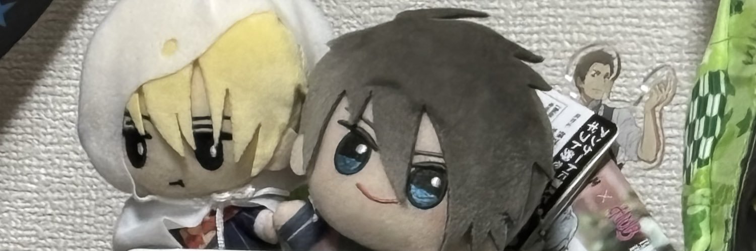 I_hoto's profile banner image