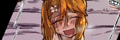 Shino(ゴリラ) banner