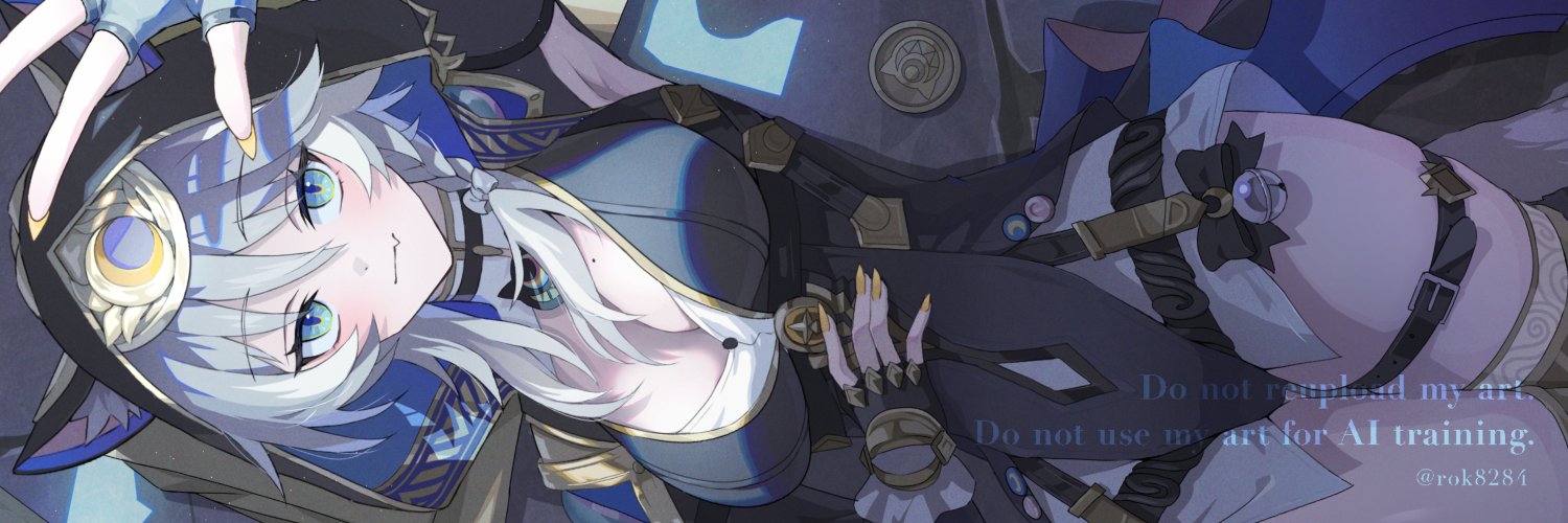 røk banner
