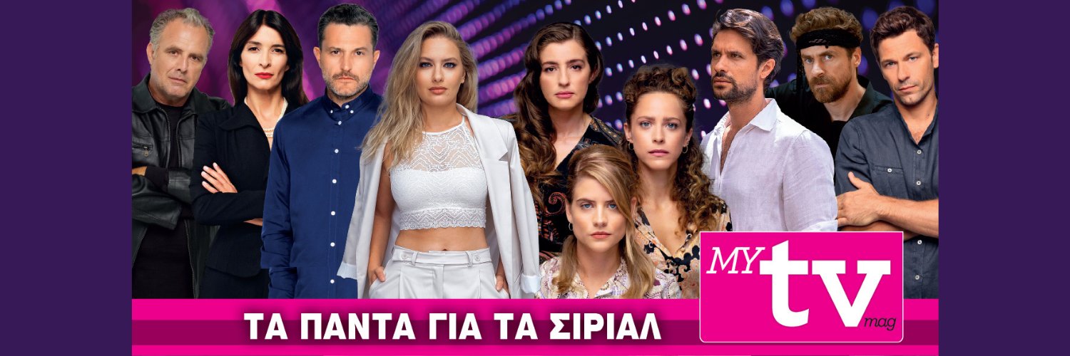 MYtvmag's profile banner image