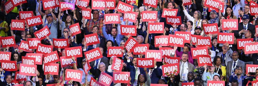 DougMcCauleyCA's profile banner image