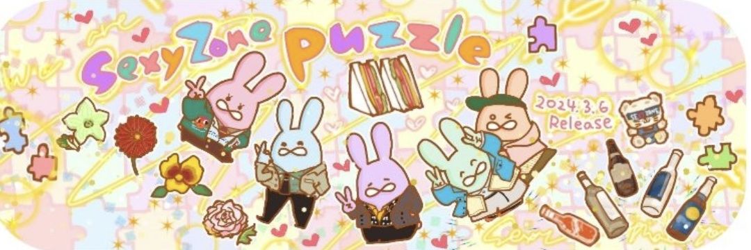 oneofJangels's profile banner image