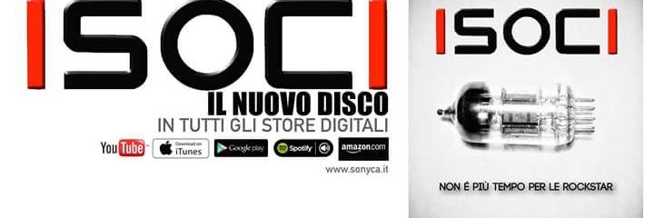 ISOCIOfficial's profile banner image