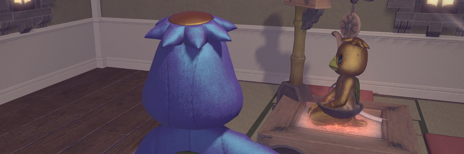 magewappamage's profile banner image