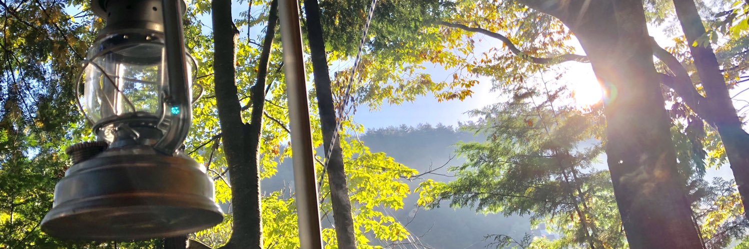 いの〜え banner