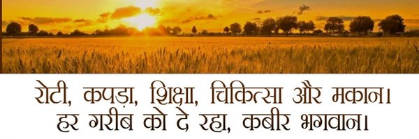 CAnil99 Profile Banner