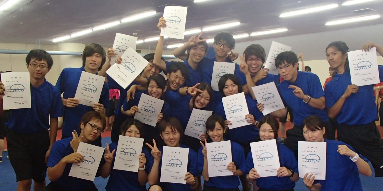 1217Kiichi's profile banner image