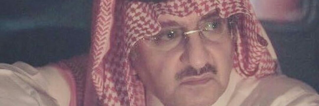 رذاذ المـطر banner