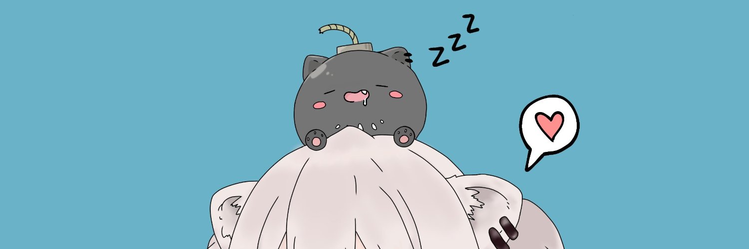 ReaJason banner