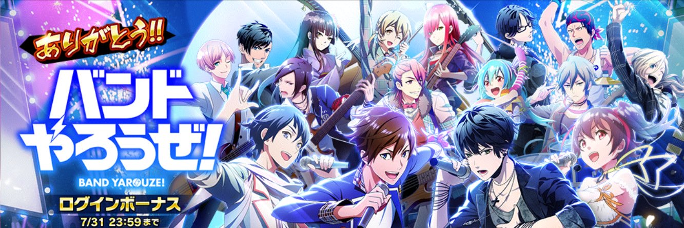 パン粉 banner