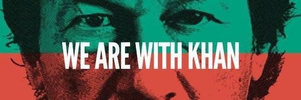 rtariq19's profile banner image