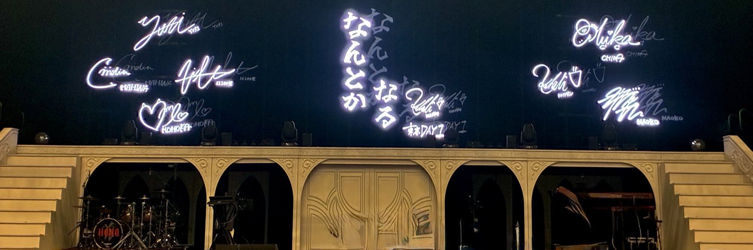vibipri's profile banner image