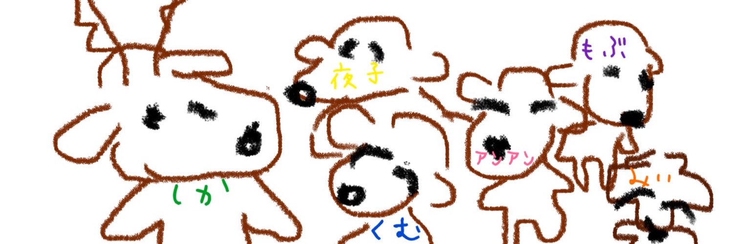 mi_____sp's profile banner image