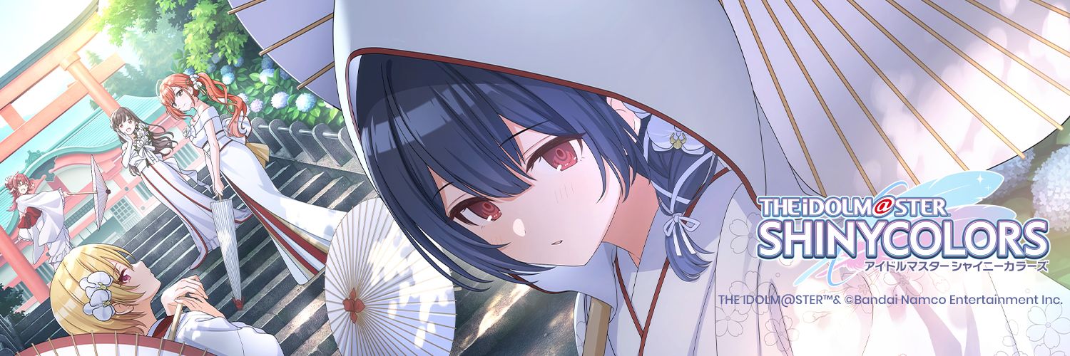 RPHASN's profile banner image