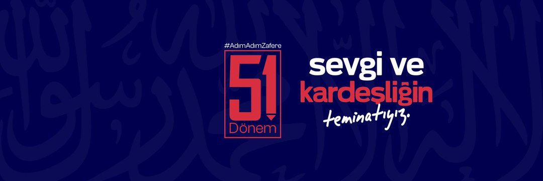 mtekkesinoglu's profile banner image