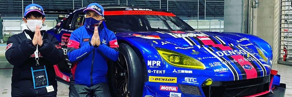 マリオ髙野（髙野博善）'s banner