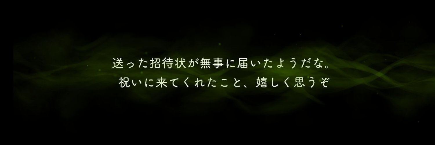 LeelaInTokyo's profile banner image
