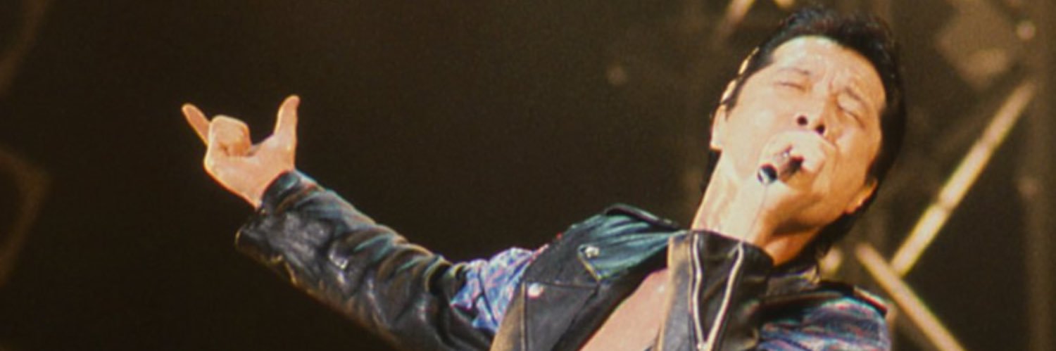 ハマケン banner