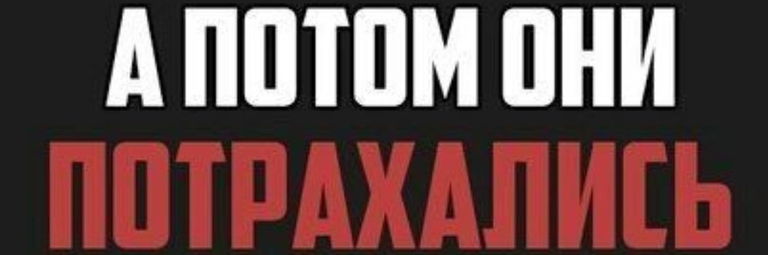 BO_MPAKE's profile banner image