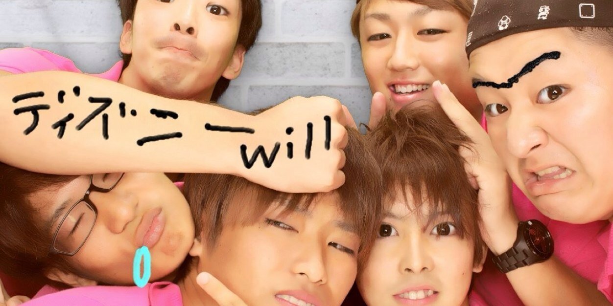 410Rusuke's profile banner image